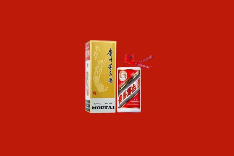 酒泉名酒回收多少钱报价
