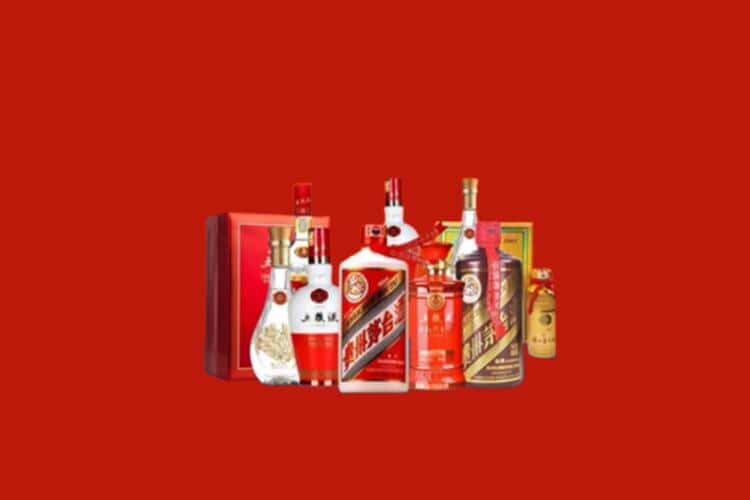 酒泉洋酒回收多少钱报价
